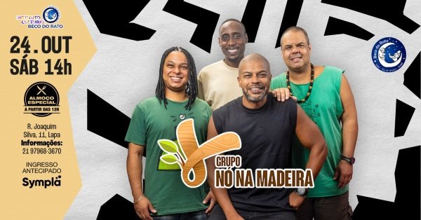 Nó na Madeira