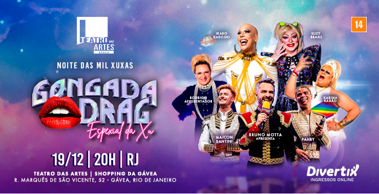 A Gongada das Mil Xuxas
